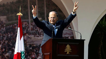 Президент Ливана Мишель Аун выступает перед своими строронниками