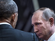 Президент США Барак Обама и президент РФ Владимир Путин на саммите АТЭС