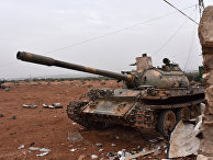 Танк Т-54 сирийских правительственных войск в Алеппо