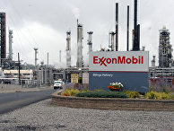    Exxon Mobil