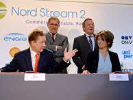  
  " -2"  Nord Stream 2 AG     