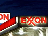    Exxon Mobil Corp