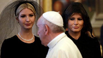 Папа римский Франциск, Иванка Трамп и первая леди США Мелания Трамп
