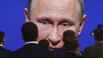 Трансляция выступления президента РФ Владимира Путина на пленарном заседании Петербургского международного экономического форума 2017