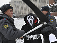 Акция «Забери тебя коррупция!» возле здания МВД РФ