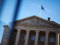 Danske Bank  