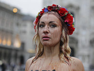  Femen      