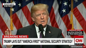 Стратегия национальной безопасности США 2017