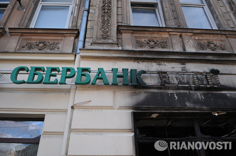 Инструкции банка россии 117 и банк