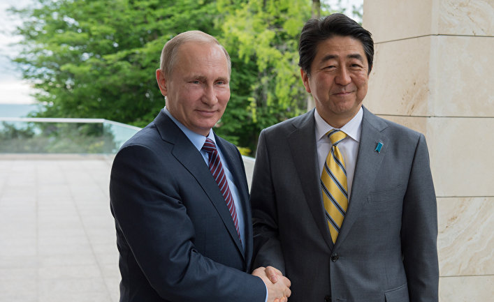 Встреча президента РФ Владимира Путина с премьер-министром Японии Синдзо Абэ