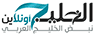 Alkhaleej Online