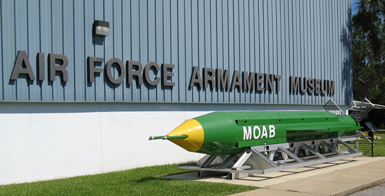 «Мать все бомб» (Mother of all Bombs) в музее ВВС США